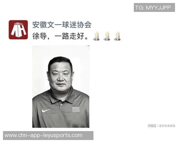 徐长锁盛赞杨瀚森夏联表现展现强大适应能力引发全队骄傲 徐长锁盛赞杨瀚森夏联表现展现强大适应能力引发全队骄傲