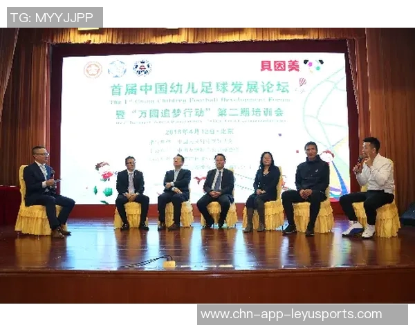 张瑷晖考上985高校后毅然选择足球之路勇敢追梦职业生涯新起点 张瑷晖考上985高校后毅然选择足球之路勇敢追梦职业生涯新起点