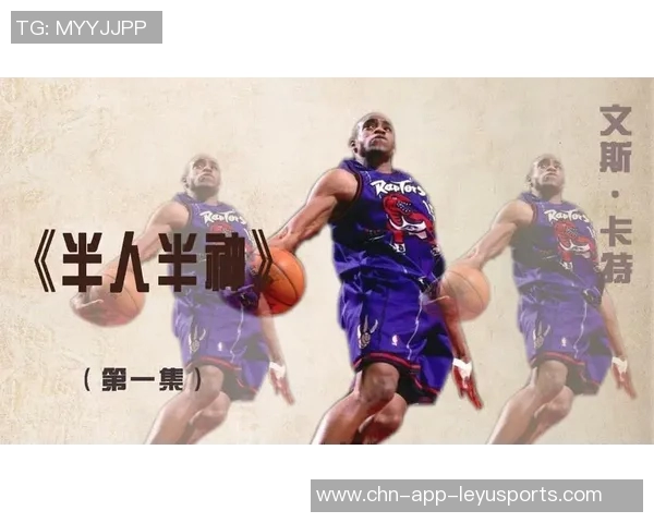 卡特布莱恩特惊叹文班表现如梦幻般不真实的篮球天赋 卡特布莱恩特惊叹文班表现如梦幻般不真实的篮球天赋