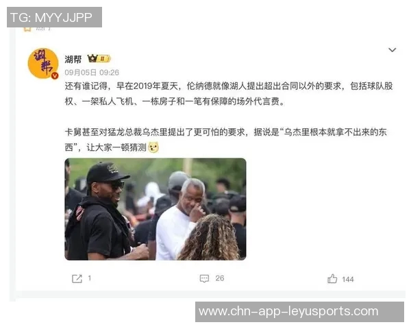 阴阳合同内幕揭秘小卡经纪人也参与其中并非卡舅独断