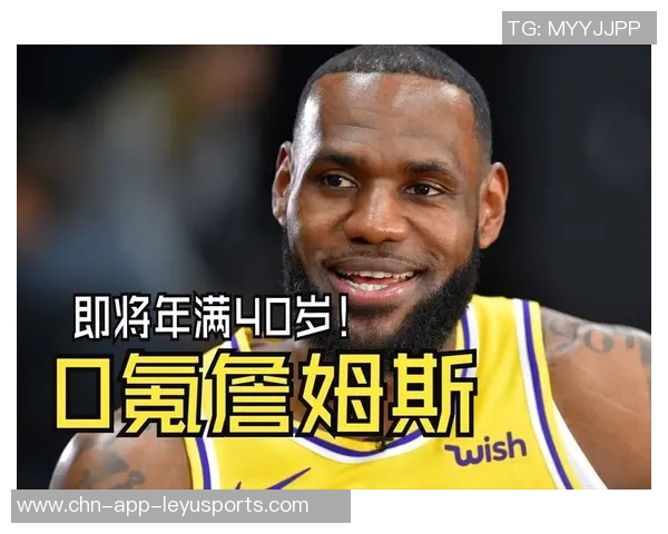 大范调侃詹姆斯早该退役建议每年都提及