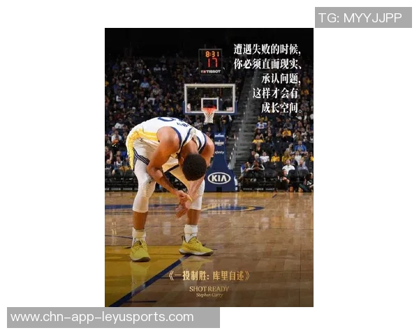 库里谈战胜开拓者的关键因素强调防守带动进攻的重要性 库里谈战胜开拓者的关键因素强调防守带动进攻的重要性