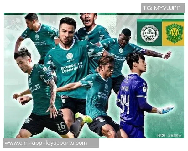 大埔球员伦纳称赞北京国安实力强劲对进球和比赛结果感到满意