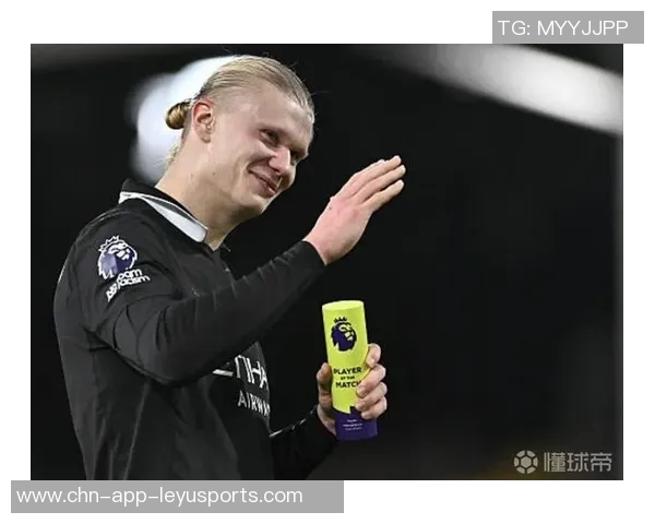 哈兰德自信称自己优秀但梅罗地位无人可比