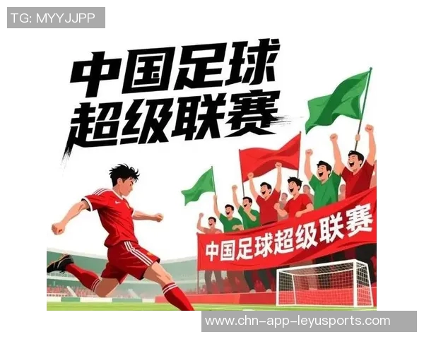 早报：豪门球队最忌惮的对手究竟是谁揭秘各大联赛的暗潮涌动