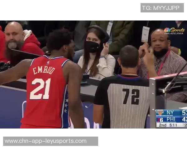 恩比德首节表现惊艳7投5中高效斩获11分3篮板1助攻